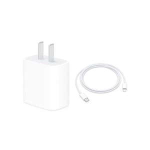 Apple 20W USB-C Power Adapter with USB-C to Lightning Cable (1m)