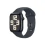 Apple Watch SE (2024)