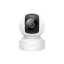 TP-Link Tapo C232 5MP AI Pan/Tilt WiFi Camera